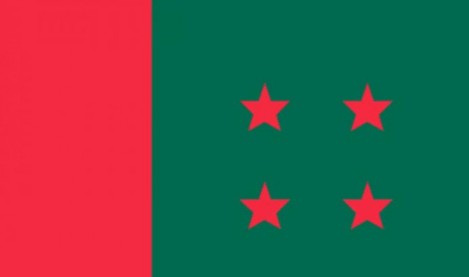 সিলেটে দল থেকে ১০ নেতাকে বহিষ্কার করল আওয়ামী লীগ