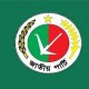 ইসি গঠন আইন নিয়ে জাপার সংবাদ সম্মেলন শনিবার