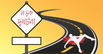 ট্রাকচাপায় ৩ মোটরসাইকেল আরোহী নিহত