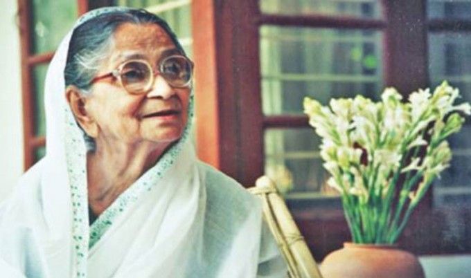 আজ কবি সুফিয়া কামালের জন্মবার্ষিকী