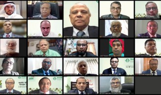 ইসলামী ব্যাংকের বোর্ডসভা অনুষ্ঠিত