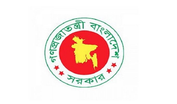 ২৬ জুনের মধ্যে ঈদ বোনাস দেওয়ার নির্দেশ