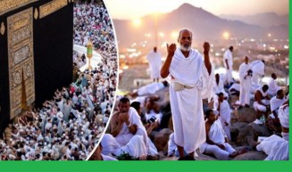 পবিত্র হজ পালন করলেন ৮ লাখ ৯৯ হাজার মুসলিম