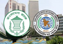 বিনিয়োগসীমা পরিবর্তনের ফলাফল কতটা পাচ্ছে পুঁজিবাজার?