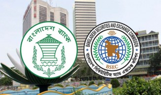 বিনিয়োগসীমা পরিবর্তনের ফলাফল কতটা পাচ্ছে পুঁজিবাজার?