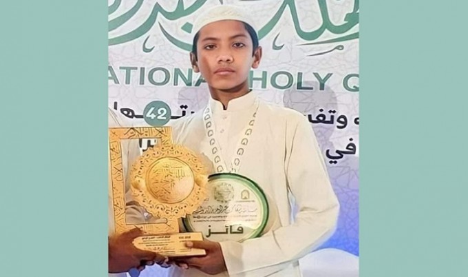 তাকরিমকে সংবর্ধনা দিবে ধর্ম মন্ত্রণালয়