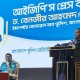 পুলিশের গুলিতে মানুষের মৃত্যু অনাকাঙ্ক্ষিত-বেনজীর