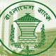 রিজার্ভ চুরির মামলায় তদন্ত প্রতিবেদন ১৬ নভেম্বর