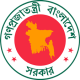 ৫ দিনের ছুটির কবলে প্রশাসন