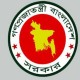 সক্ষমতা বাড়ালে নতুন পথে প্রশাসন