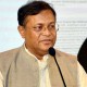 আবারও করোনায় আক্রান্ত তথ্য ও সম্প্রচারমন্ত্রী
