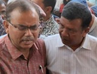 রাবির উপাচার্য, উপ-উপাচার্য এবং প্রক্টরকে অবাঞ্ছিত ঘোষণা