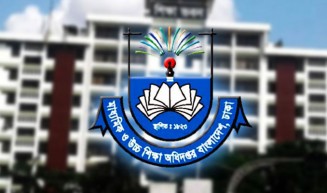 ষষ্ঠ ও সপ্তম শ্রেণিতে পরীক্ষা নেওয়া যাবে না : মাউশি