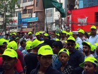 নয়াপল্টনে জড়ো হচ্ছেন বিএনপি নেতাকর্মীরা