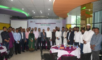 পুঁজিবাজারের বিনিয়োগ সংক্রান্ত লংকা বাংলার আলোচনা