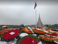 সারা দেশে   স্বাধীনতা দিবস পালিত 