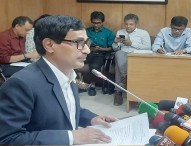  এক পরিবার থেকে তিনজনের বেশি ব্যাংক পরিচালক  হতে পারবে না