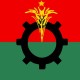 ১০ দফা বাস্তবায়নের দাবিতে সারা দেশে বিএনপির অবস্থান কর্মসূচি আজ