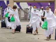 সৌদি আরবে পৌঁছেছেন ৩৮৭৯  হজযাত্রী 