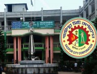 গাজীপুর নির্বাচনে ভোট পড়েছে  ৪৮ দশমিক ৭৫ শতাংশ