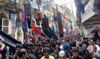 রাজধানীতে তাজিয়া মিছিল শুরু