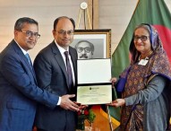 ব্রাউন ইউনিভার্সিটির বিশেষ সম্মাননা পেলেন প্রধানমন্ত্রী 
