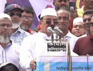 পদত্যাগে বাধ্য করতে হরতাল-অবরোধের প্রস্তুতি নিন:  গয়েশ্বর 