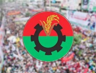 রাজধানীর দুই প্রবেশমুখে বিএনপির সমাবেশ আজ