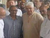 কারাদণ্ডাদেশের বিরুদ্ধে আপিল  আদিলুর ও এলানের