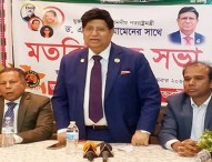 যুক্তরাষ্ট্রের সঙ্গে বাংলাদেশের সম্পর্ক অত্যন্ত মধুর: পররাষ্ট্রমন্ত্রী