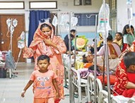 বাংলাদেশে প্রথমবারের মতো ডেঙ্গু রোগের টিকার সফল পরীক্ষা