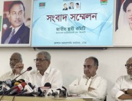 আইনের দোহাই দিয়ে সরকার খালেদা জিয়াকে মৃত্যুর দিকে ঠেলে দিচ্ছে:  মির্জা ফখরুল