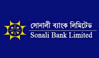 গ্রাহকের জরিমানার অর্থ ভারতে পাঠিয়ে বিপাকে সোনালী ব্যাংক