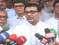 বিএনপি এখন  সন্ত্রাসী দলে পরিণত: হানিফ