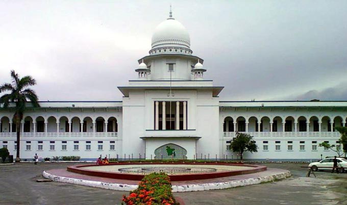  এসআই নিয়োগে অবিবাহিত থাকার শর্ত কেন অসাংবিধানিক নয়: হাইকোর্ট