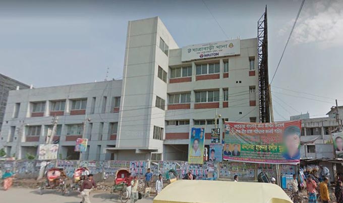 যাত্রাবাড়ী থানার ওসির বিরুদ্ধে ধর্ষণ মামলা