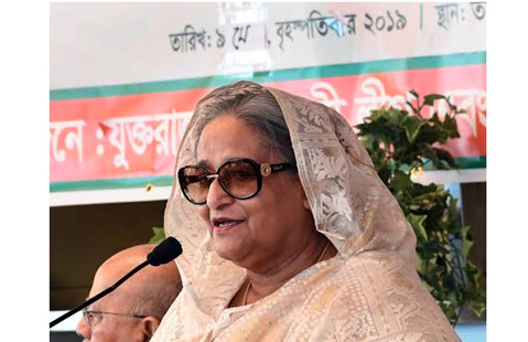 খুনি ও অর্থ-পাচারকারীদের ক্ষমা নাই : প্রধানমন্ত্রী