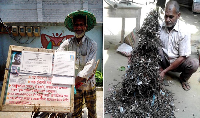 গাছে মারা ৬ মণ তারকাঁটা তুললেন বৃক্ষপ্রেমিক আব্দুল ওয়াহেদ