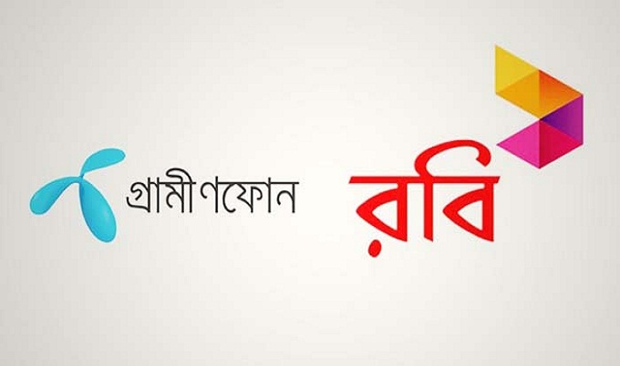 বকেয়া পরিশোধ না করায় গ্রামীণফোন ও রবির ব্যান্ডউইথ কমিয়ে দিলো বিটিআরসি