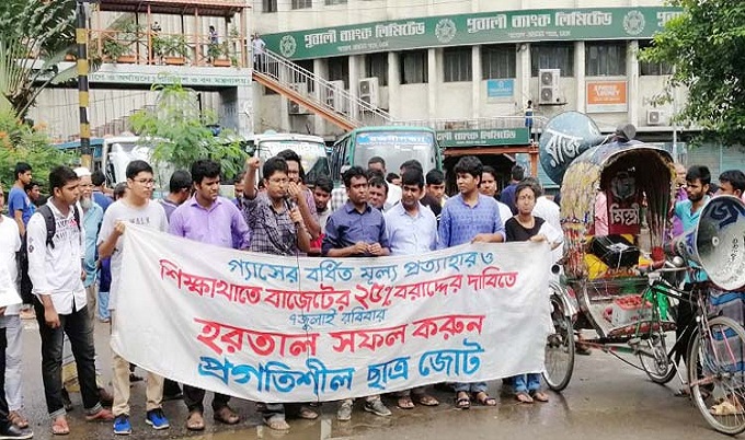 অবরুদ্ধ শাহবাগ, যান চলাচল বন্ধ