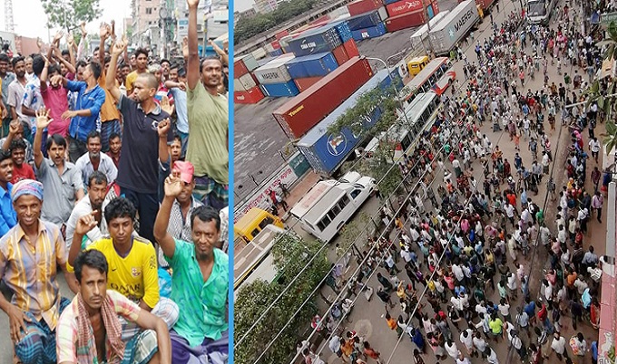 রিকশা বন্ধের প্রতিবাদে সড়ক অবরোধ করলো রিকশাচালকরা