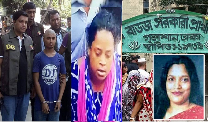 রেনু হত্যা : গুজব রটনাকারী ও মূল হোতার স্বীকারোক্তি