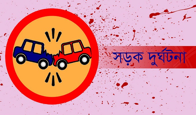 কুমিল্লায় সড়ক দুর্ঘটনায় হাইওয়ে পুলিশের এএসআইসহ ৩ জন নিহত