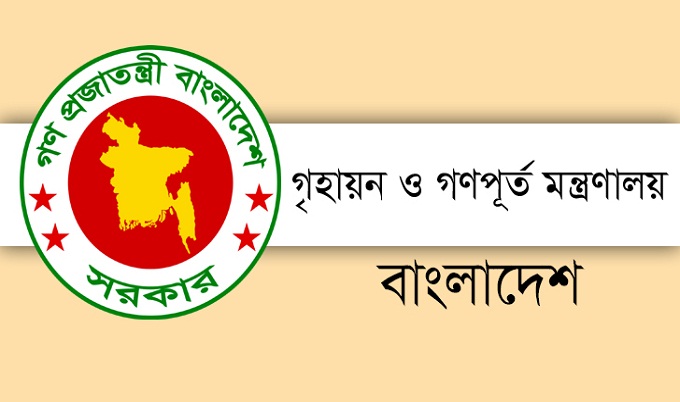 জি কে শামীমের সঙ্গে সম্পৃক্ততার অভিযোগে পূর্ত মন্ত্রণালয়ের উৎপল ওএসডি