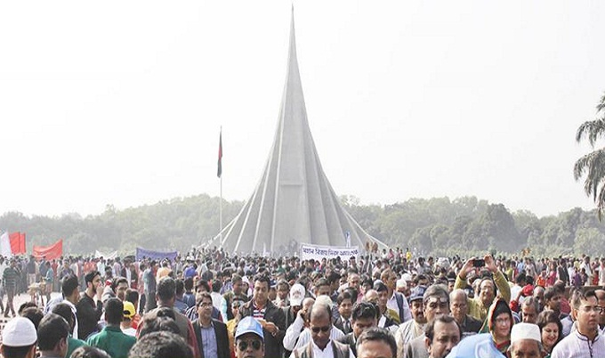 বিজয় দিবসের যত আয়োজন