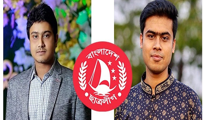 কেন্দ্রীয় ছাত্রলীগের ৩২ নেতাকে অব্যাহতি