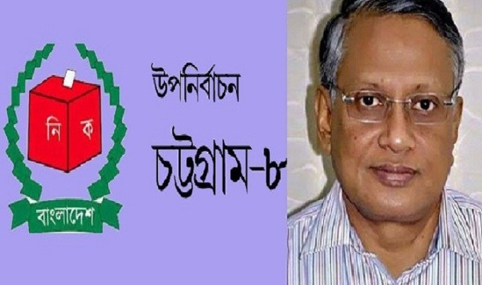 চট্টগ্রাম-৮ আসনের উপনির্বাচন থেকে বাবলুকে সরে দাঁড়ানোর নির্দেশ জাপার