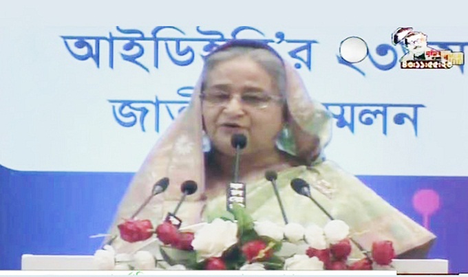 ঢাকাবাসীকে প্রধানমন্ত্রীর কৃতজ্ঞতা ও ধন্যবাদ