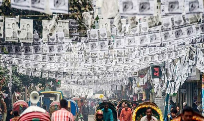 নির্বাচনী পোস্টার অপসারণে ধীরগতি