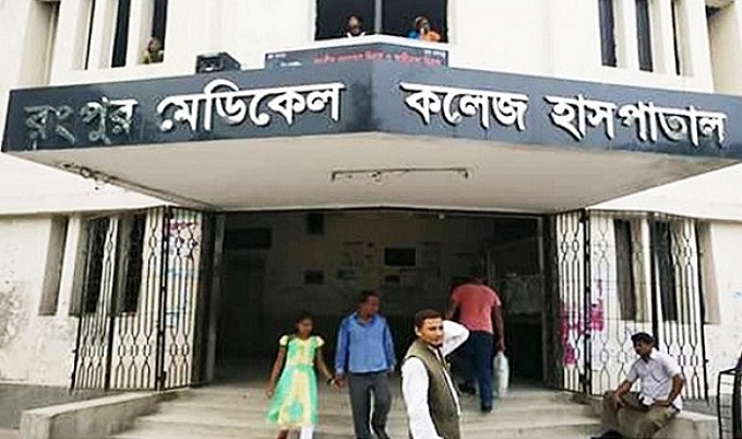 চীন ফেরত ছাত্র রংপুর মেডিকেলে ভর্তি